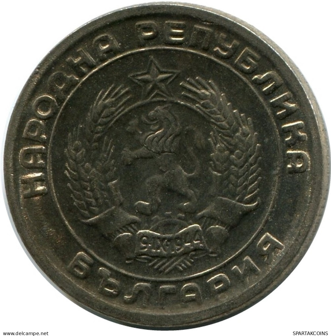 20 STOTINKI 1954 BULGARIA Moneda UNC #M10271.E.A - Bulgarie