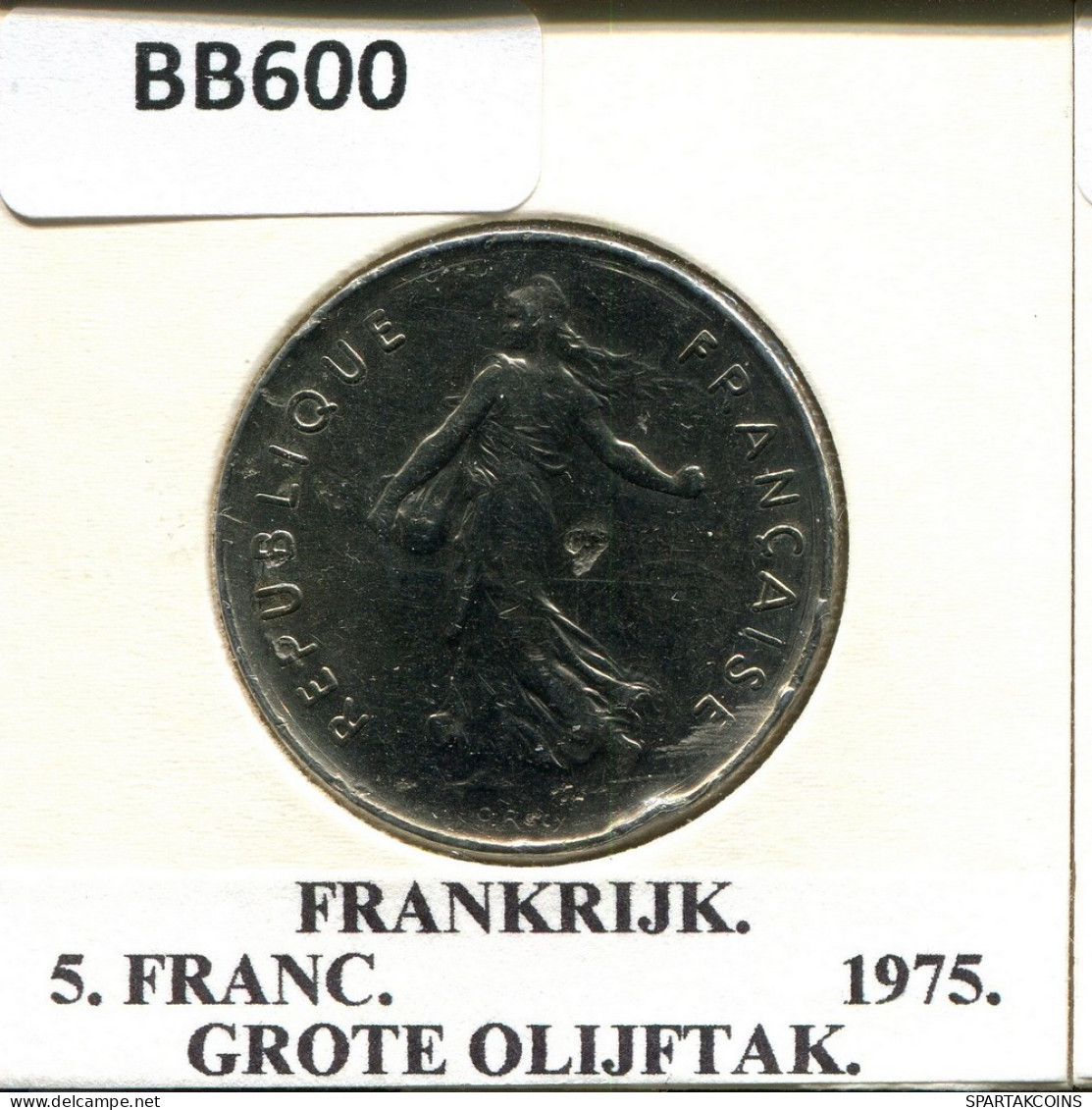 5 FRANCS 1975 FRANCIA FRANCE Moneda #BB600.E.A - 5 Francs