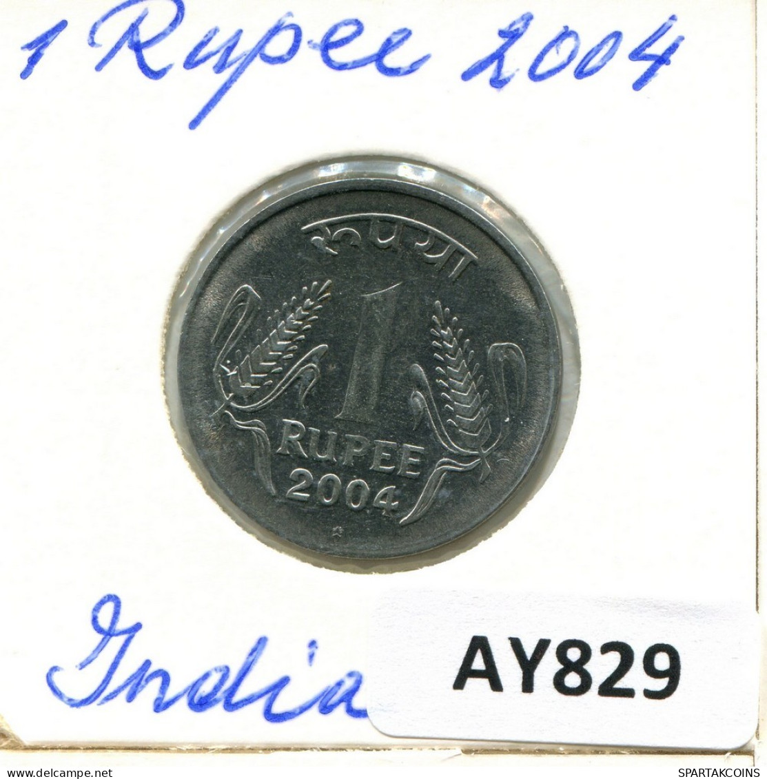 1 RUPEE 2004 INDIA Moneda #AY829.E.A - Indien