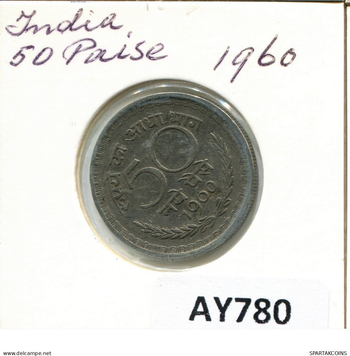 50 PAISE 1960 INDE INDIA Pièce #AY780.F.A - India