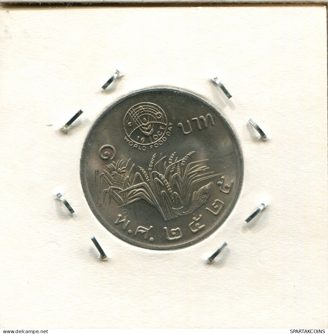1 BAHT 1982 THAILAND Münze #AR997.D.A - Thaïlande