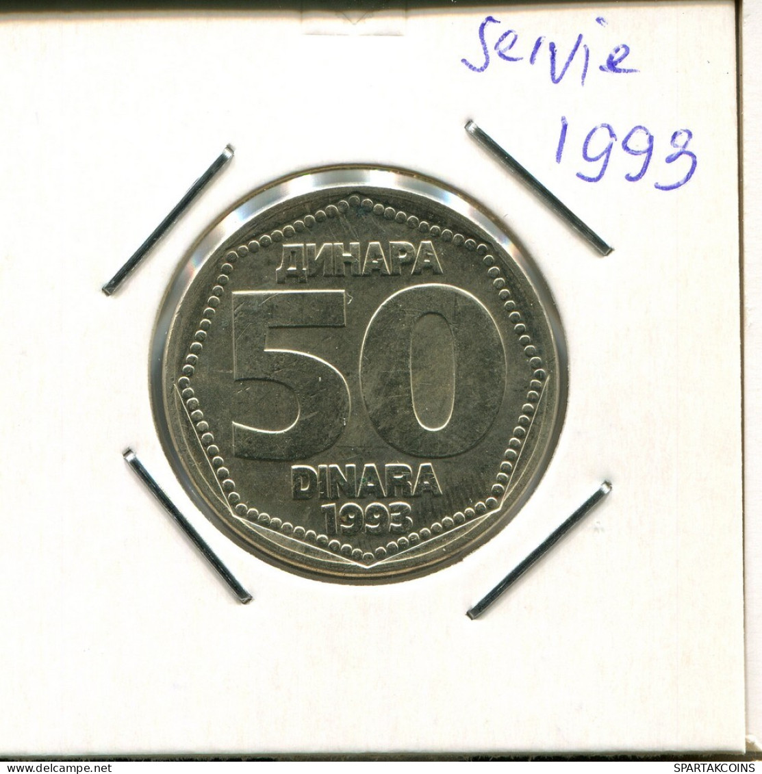 50 DINARA 1993 YUGOSLAVIA Moneda #AR456.E.A - Yougoslavie
