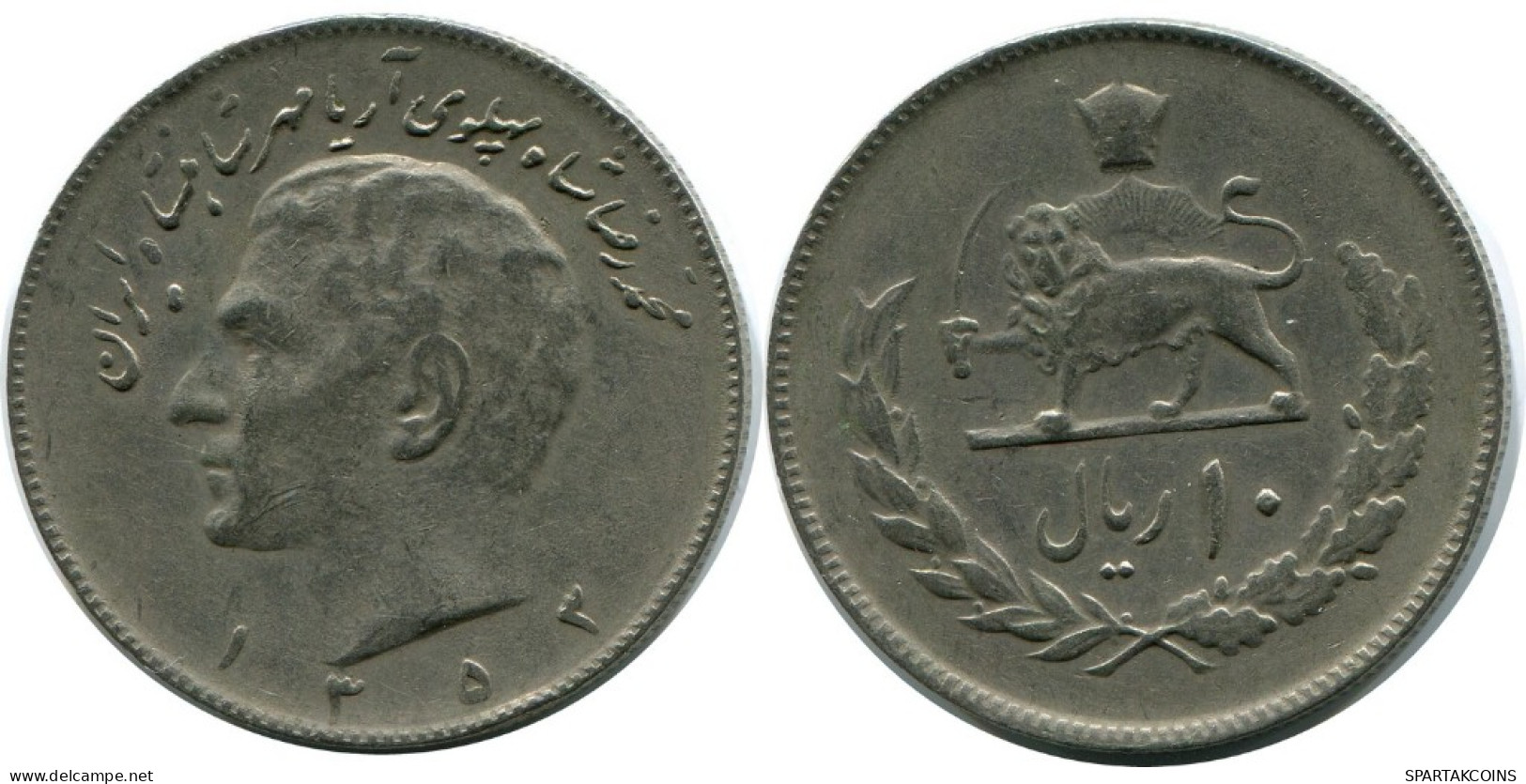 IRAN 20 RIALS 1977 Islamisch Münze #AK059.D.D.A - Iran