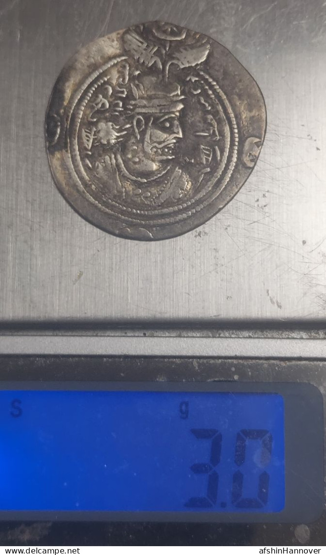 SASANIAN KINGS. Khosrau II. 591-628 AD. AR Silver Drachm Year 27 Mint LD - Orientalische Münzen