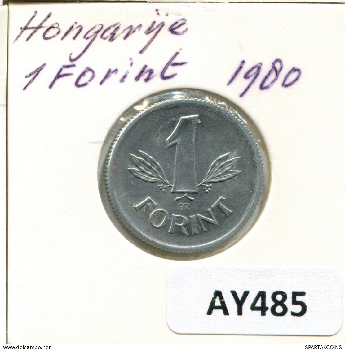 1 FORINT 1980 HUNGRÍA HUNGARY Moneda #AY485.E.A - Hongrie
