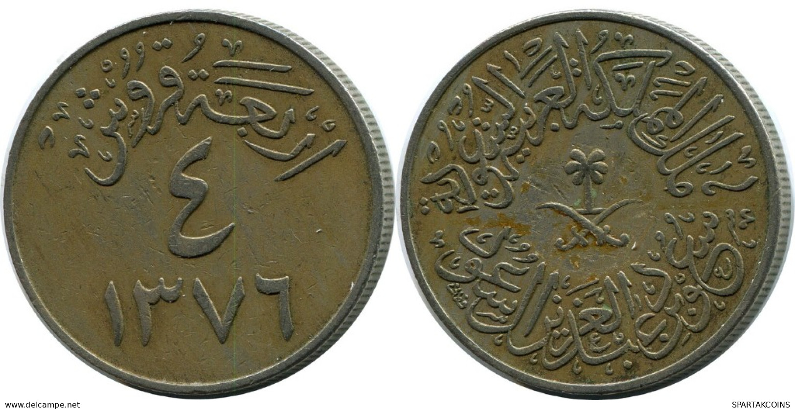 4 GHIRSH 1956 SAUDI ARABIA Islamic Coin #AK096.U.A - Saudi-Arabien