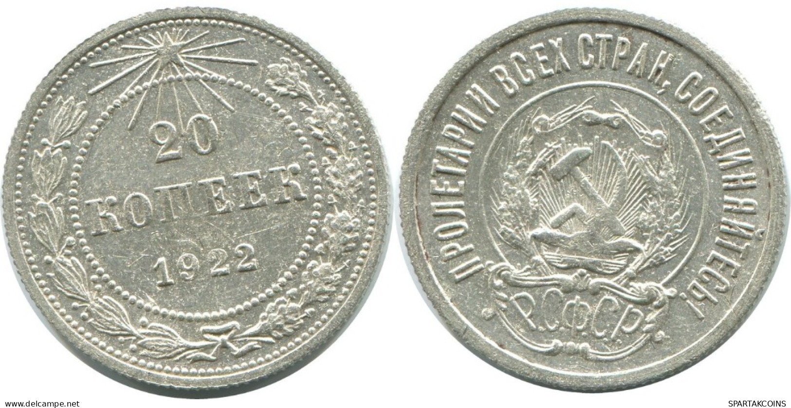 20 KOPEKS 1923 RUSSLAND RUSSIA RSFSR SILBER Münze HIGH GRADE #AF376.4.D.A - Russia