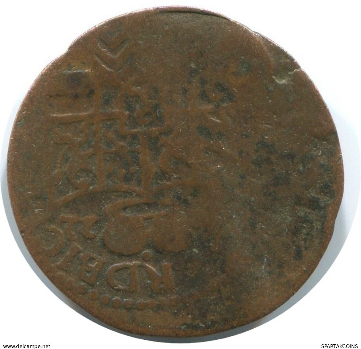 Authentic Original MEDIEVAL EUROPEAN Coin 1g/16mm #AC066.8.E.A - Altri – Europa