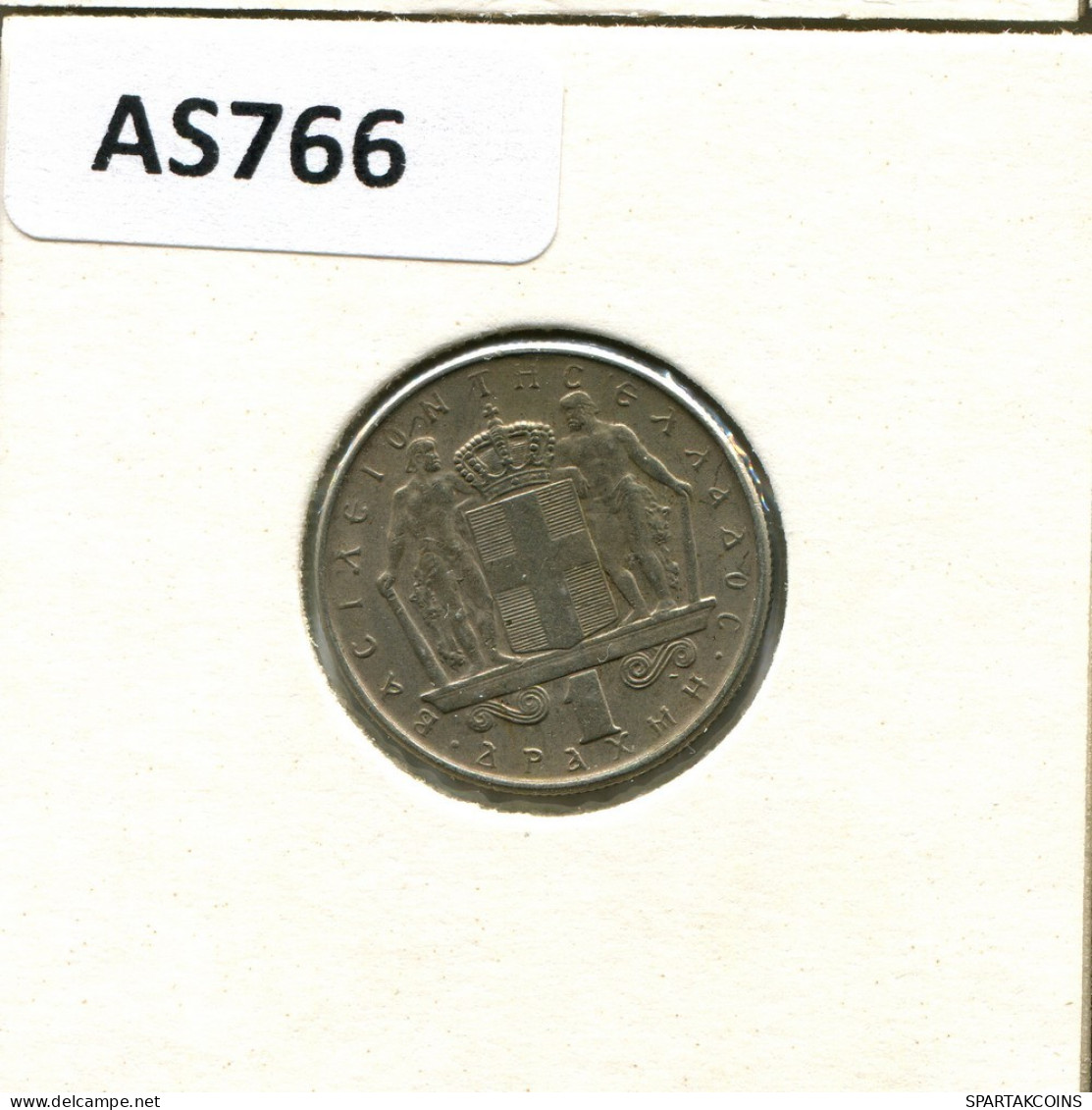 1 DRACHMA 1970 GREECE Coin #AS766.U.A - Griekenland
