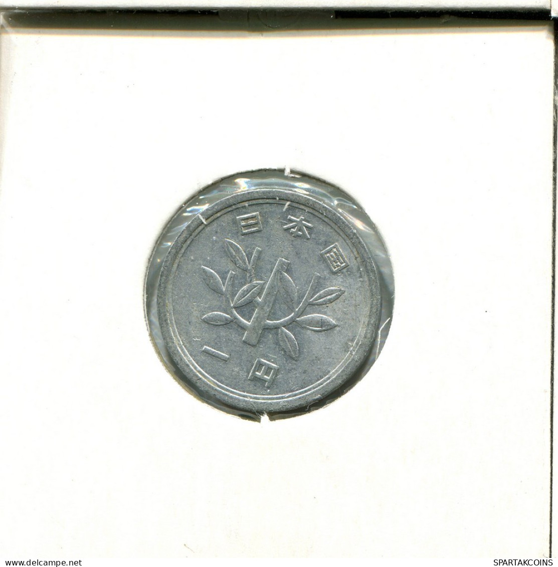 1 YEN 1965 JAPON JAPAN Moneda #AT825.E.A - Japon