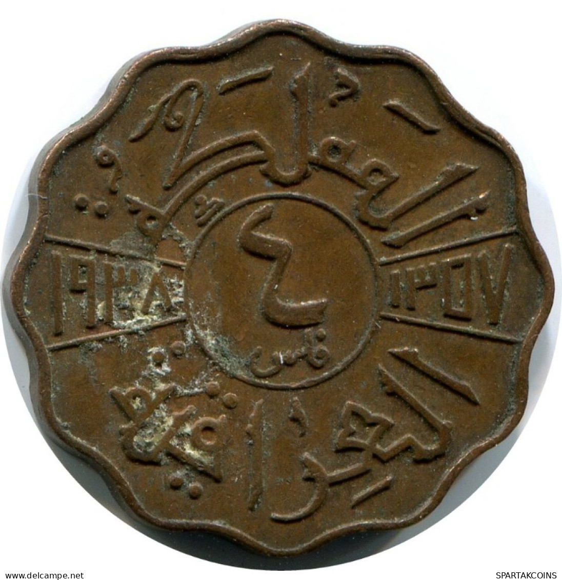 4 FILS 1938 IRAQ Islamic Coin #AK083.U.A - Iraq