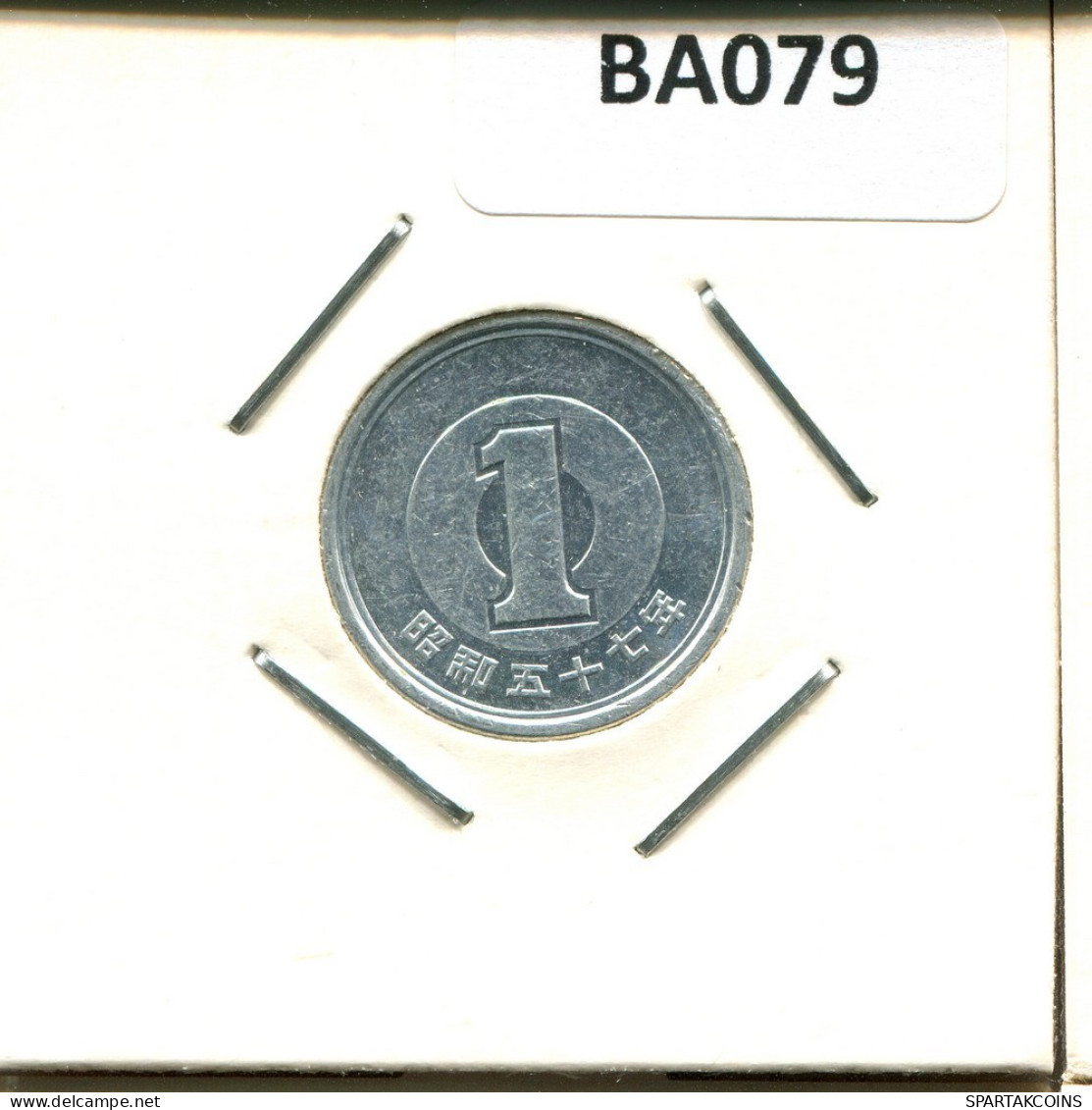 1 YEN 1982 JAPAN Coin #BA079.U.A - Japon