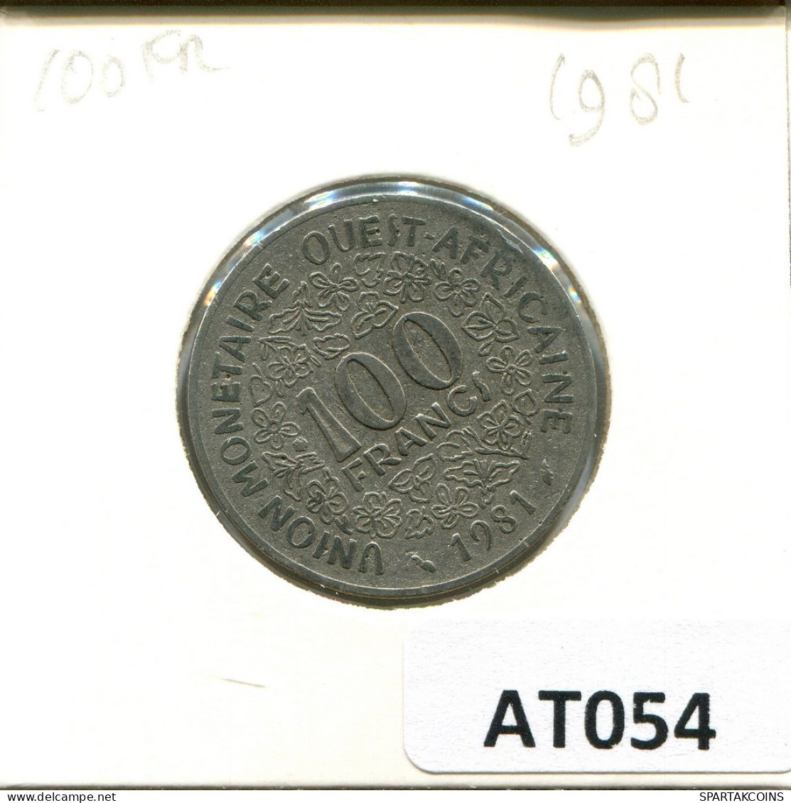 100 FRANCS CFA 1981 Western African States (BCEAO) Coin #AT054.U.A - Autres – Afrique