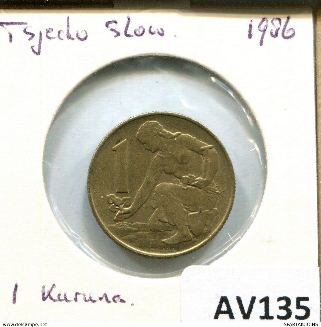 1 KORUNA 1986 TSCHECHOSLOWAKEI CZECHOSLOWAKEI SLOVAKIA Münze #AV135.D.A - Czechoslovakia