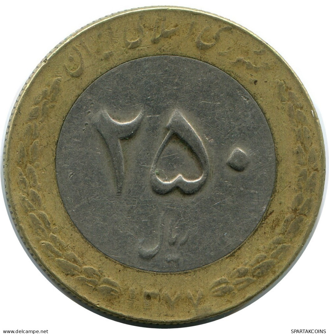 IRAN 250 RIALS 1998 / 1377 BIMETALLIC ISLAMIC COIN #AP194.U.A - Iran