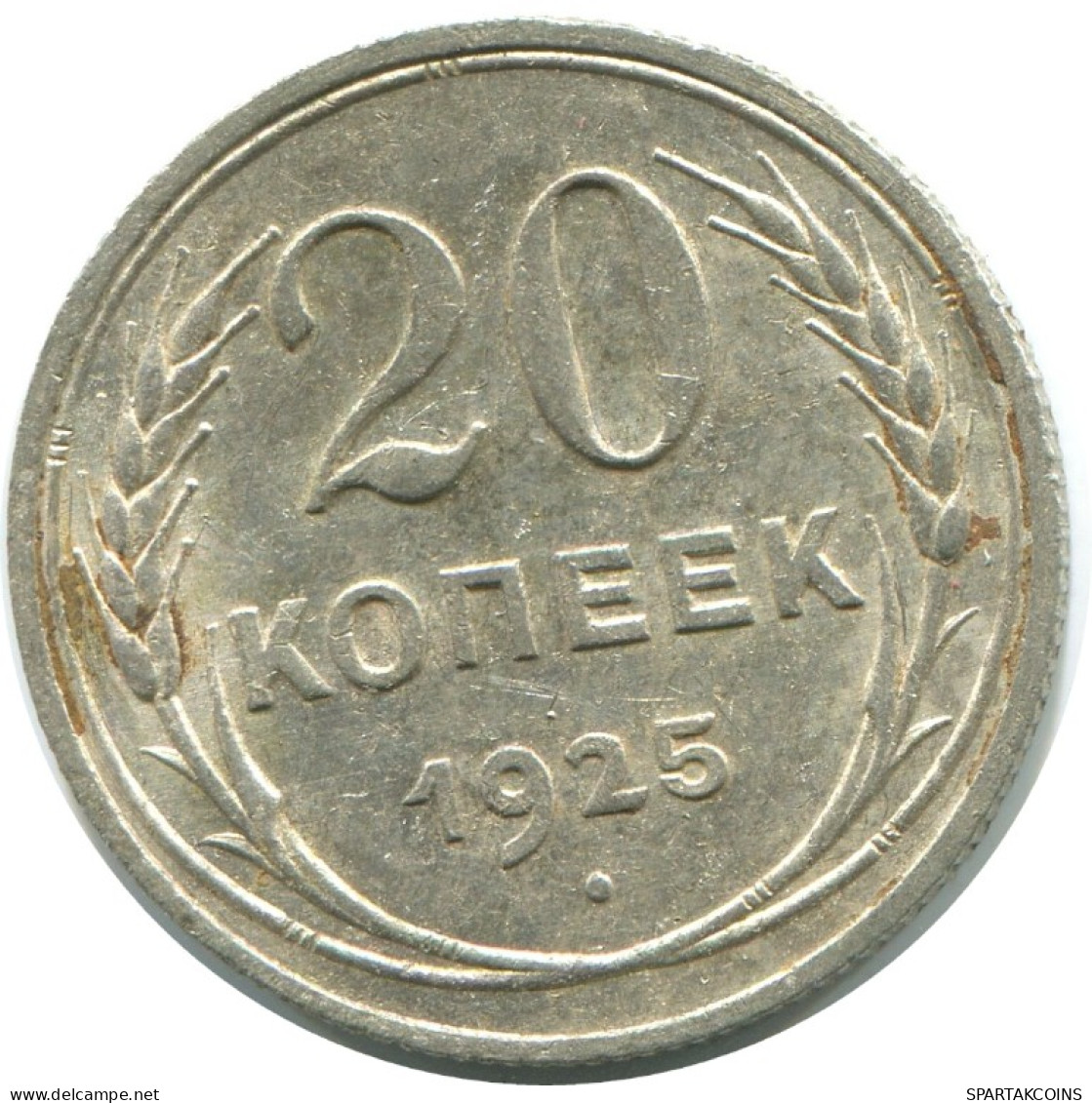 20 KOPEKS 1925 RUSSIA USSR SILVER Coin HIGH GRADE #AF351.4.U.A - Rusia
