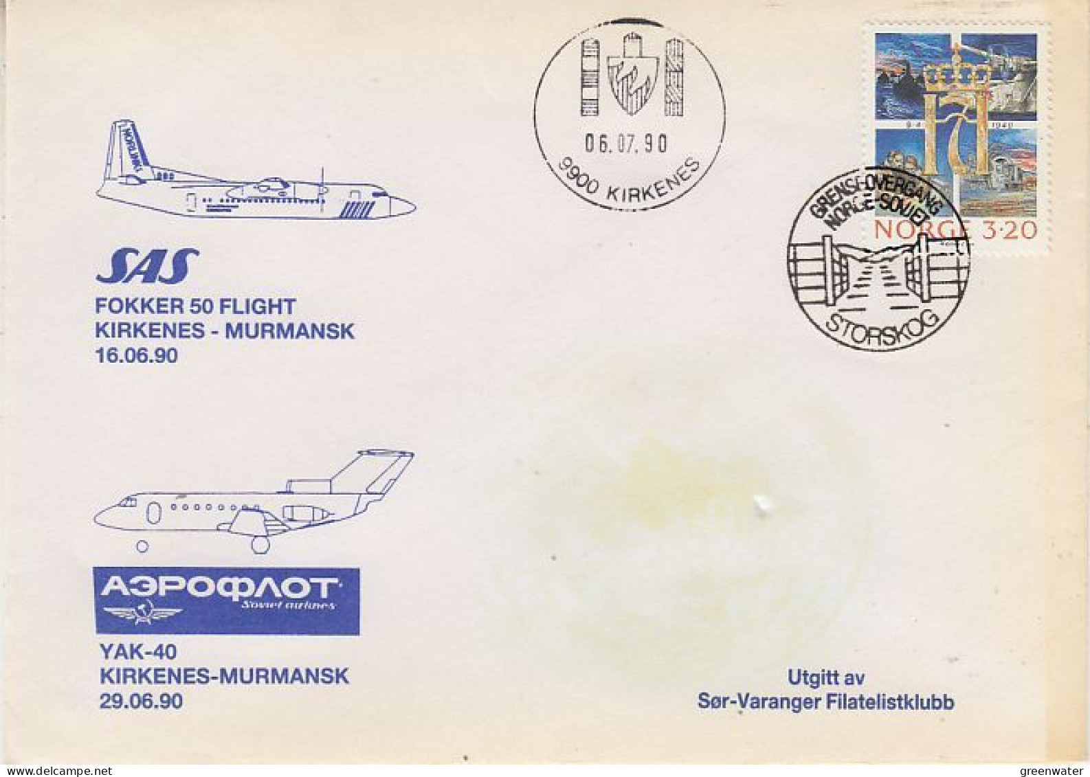 Norway SAS / Aeroflot Kirkenes-Murmansk Ca Kirkenes 07.07.1990 (59872) - Covers & Documents