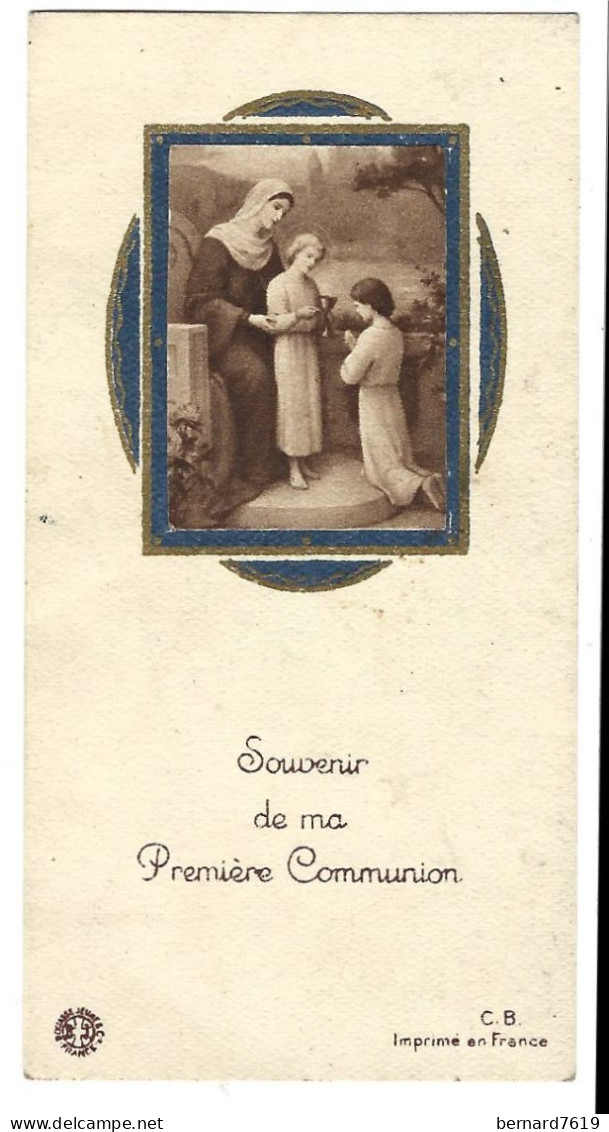 Image Religieuse   - Eglise Saint Sulpice Paris - 1948 - Devotion Images