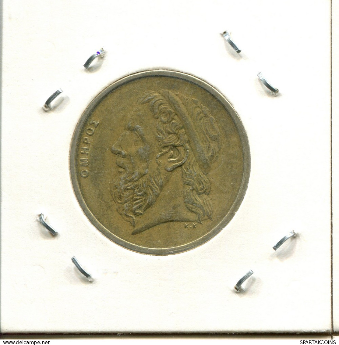 50 DRACHMES 1986 GREECE Coin #AS440.U.A - Griechenland