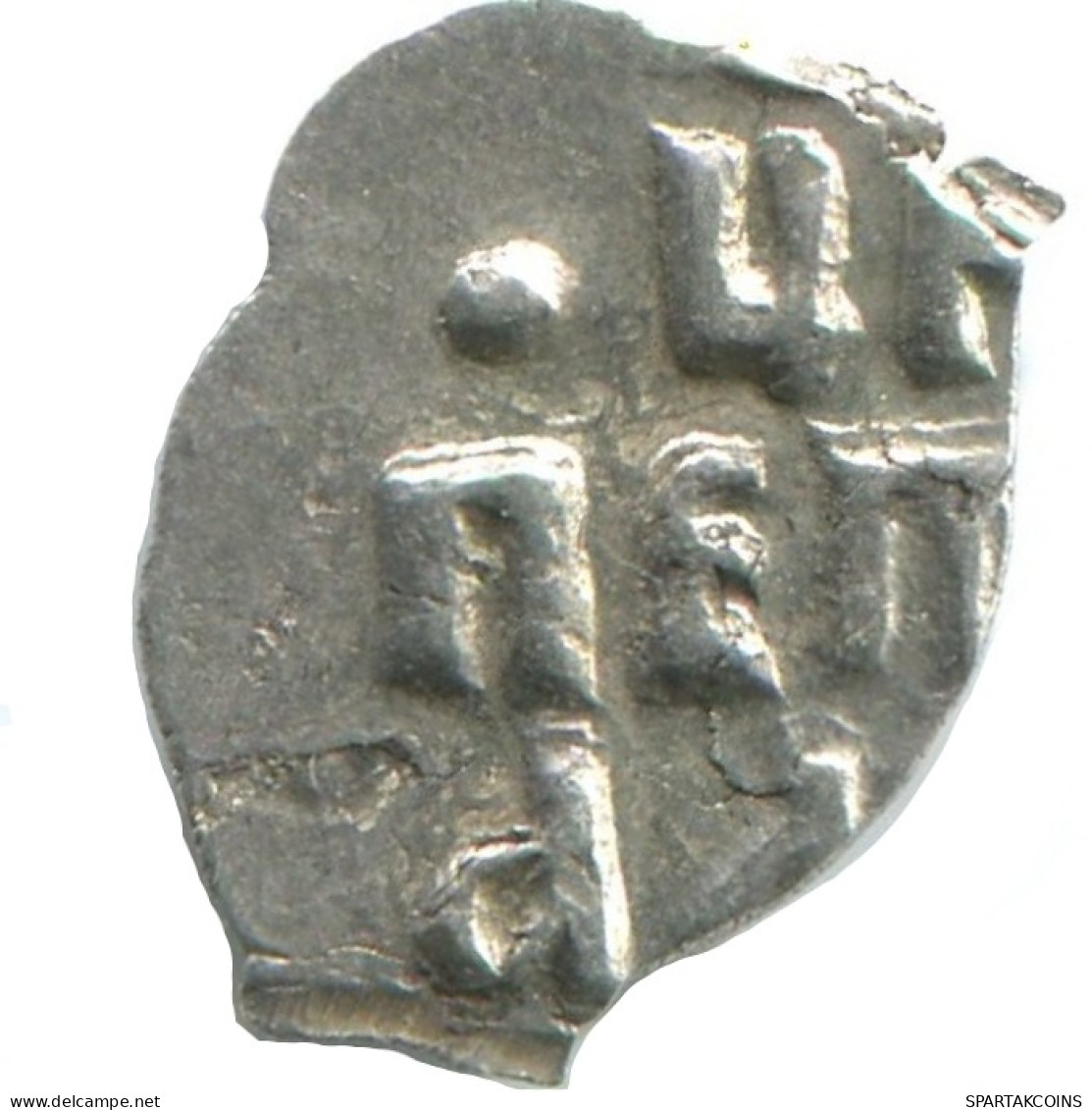 RUSSLAND RUSSIA 1696-1717 KOPECK PETER I SILBER 0.3g/10mm #AB557.10.D.A - Russie