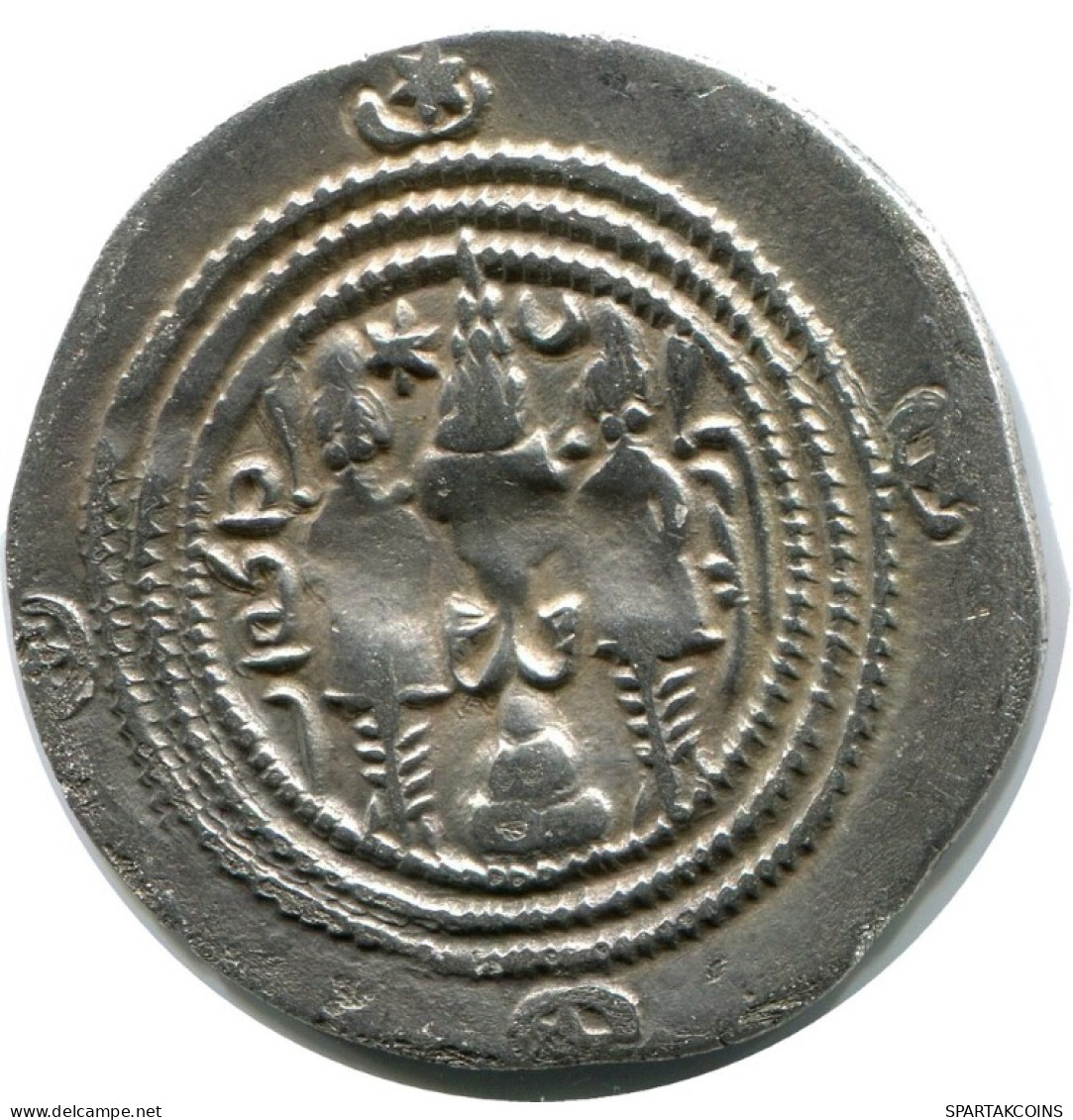 SASSANIAN KHUSRU II AD 590-627 AR Drachm Mitch-ACW.1111-1223 #AH209.45.D.A - Orientalische Münzen