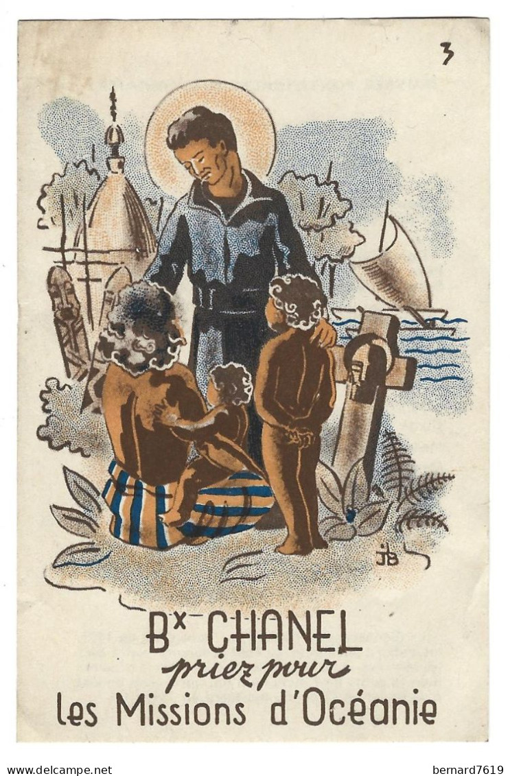 Image Religieuse   - Bienheureux Chanel Priez Pour Les Missions D'oceanie - Devotion Images