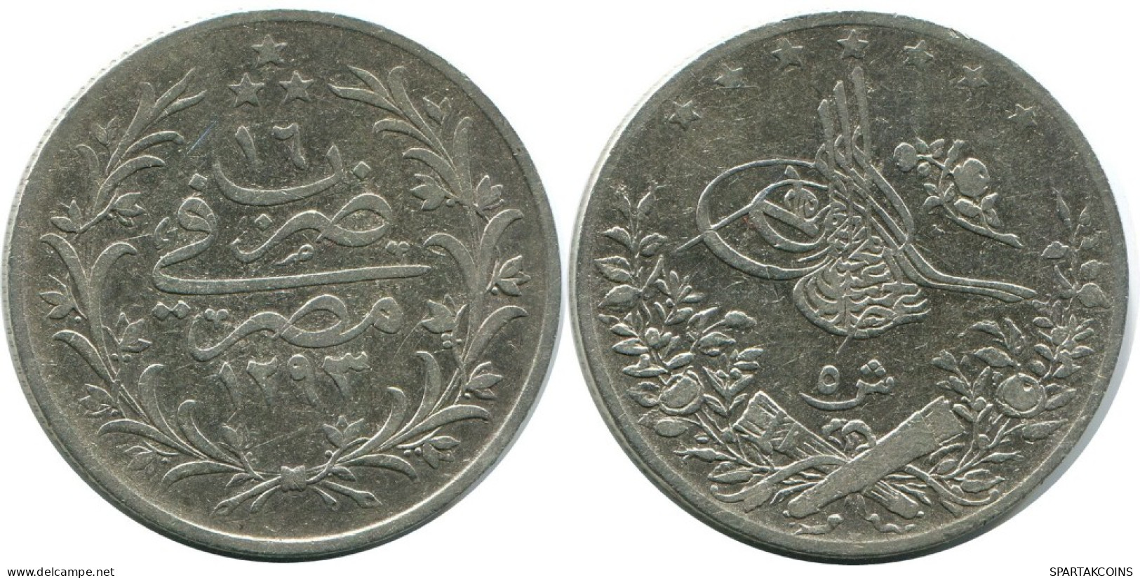 5 QIRSH 1886 EGYPT Islamic Coin #AH292.10.U.A - Egypte