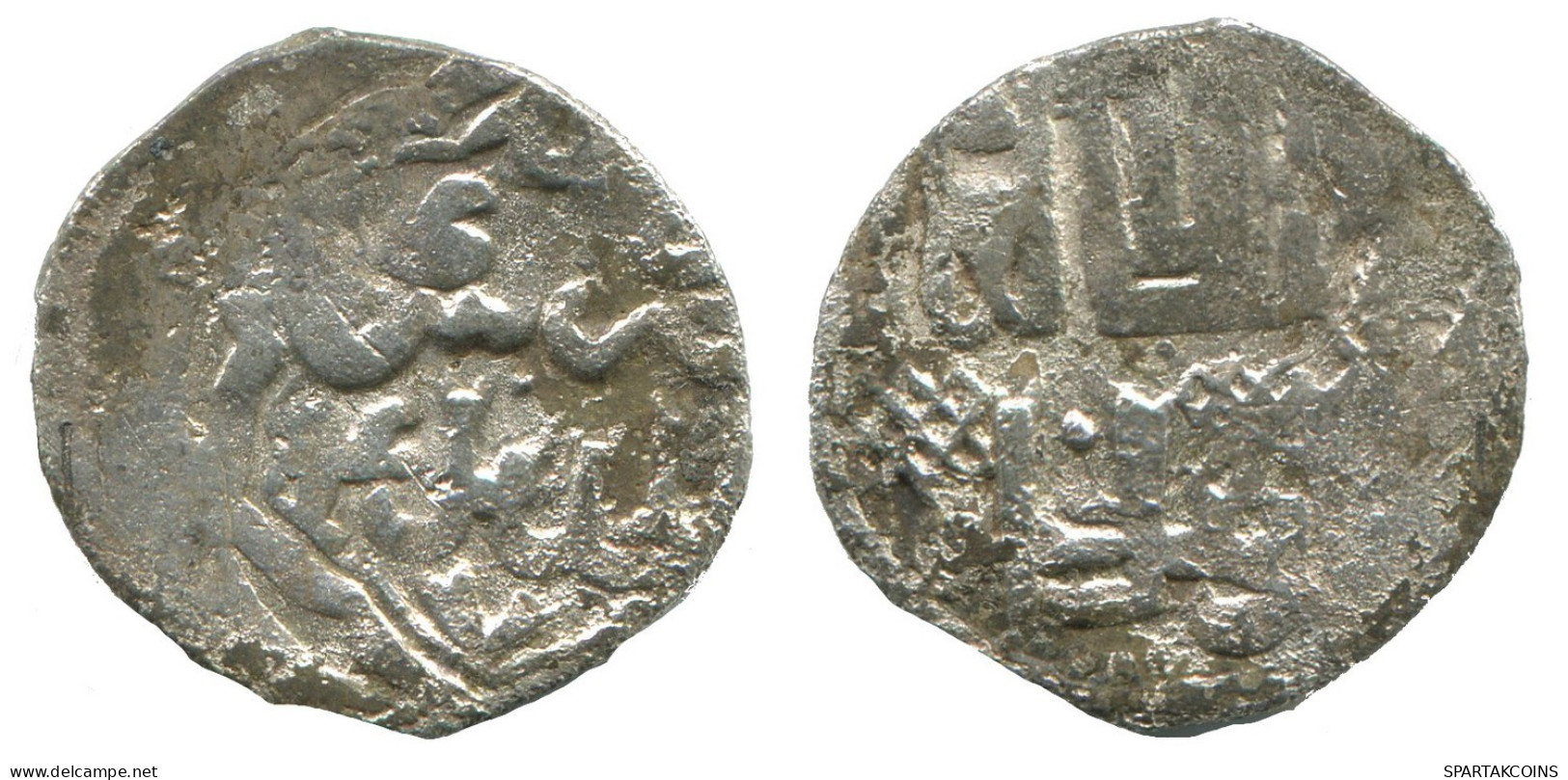 GOLDEN HORDE Silver Dirham Medieval Islamic Coin 1.5g/16mm #NNN2021.8.F.A - Islamiques