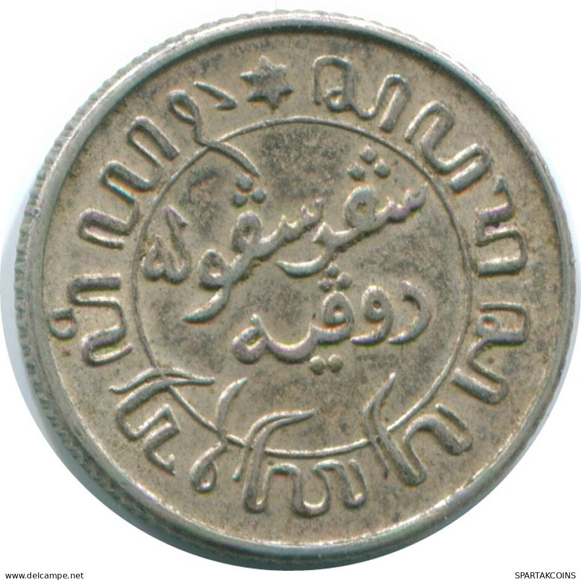 1/10 GULDEN 1941 P NETHERLANDS EAST INDIES SILVER Colonial Coin #NL13633.3.U.A - Niederländisch-Indien