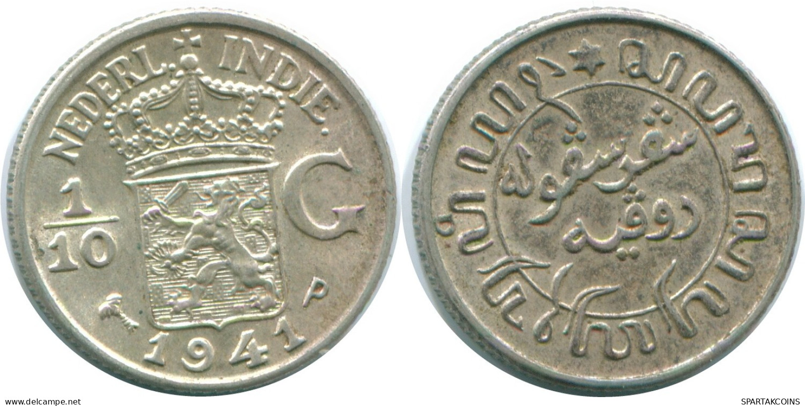 1/10 GULDEN 1941 P NETHERLANDS EAST INDIES SILVER Colonial Coin #NL13633.3.U.A - Indes Néerlandaises