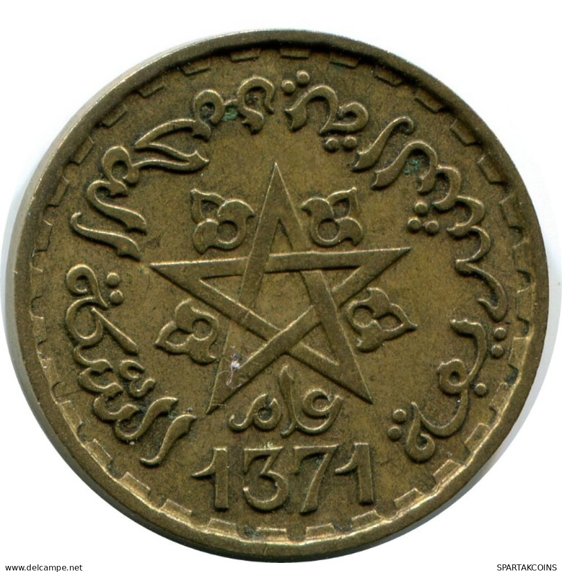 10 FRANCS 1951 MOROCCO Islamisch Münze #AH678.3.D.A - Marocco