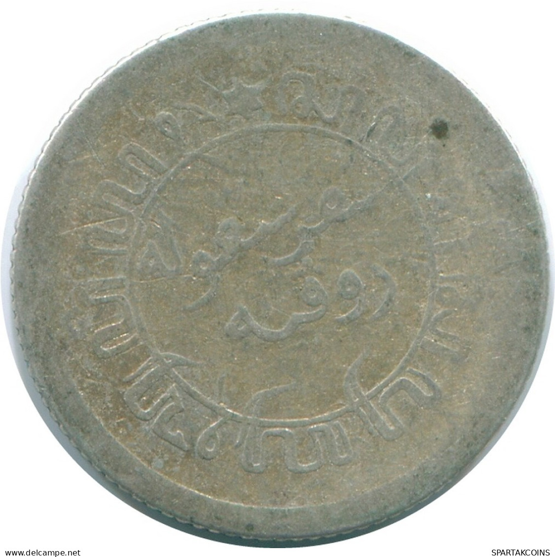 1/10 GULDEN 1919 NETHERLANDS EAST INDIES SILVER Colonial Coin #NL13344.3.U.A - Niederländisch-Indien