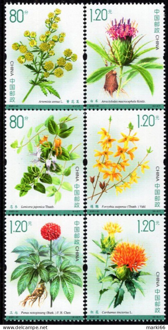 China - 2023 - Medicinal Plants Of China - Mint Stamp Set With Scent Of Herbs - Neufs