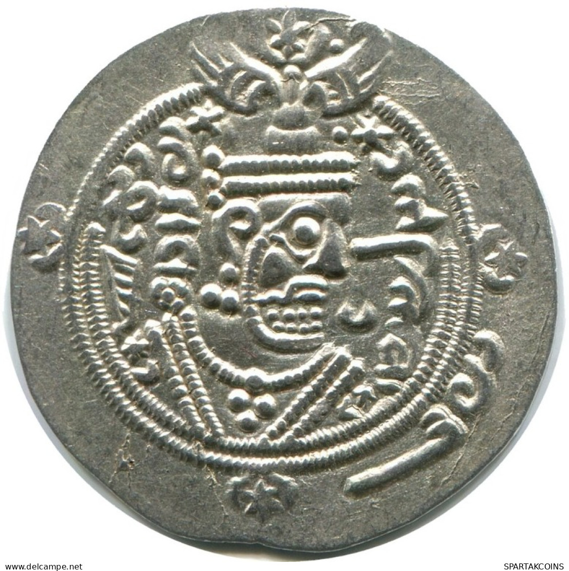 TABARISTAN DABWAYHID ISPAHBADS FARKAHN AD 711-731 AR 1/2 Drachm #AH136.86.E.A - Oriental