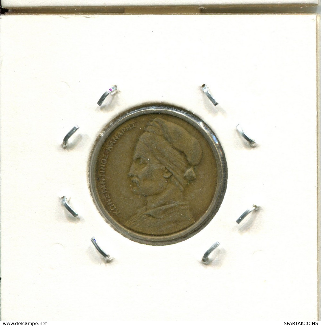 1 DRACHMES 1976 GRÈCE GREECE Pièce #AS436.F.A - Greece