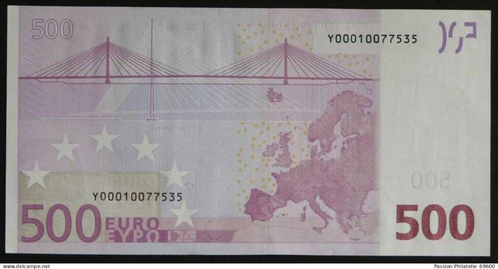 RARE BILLET 500 EURO DUISENBERG GRECE/GREECE Y R005G4 NEUF/UNC - 500 Euro