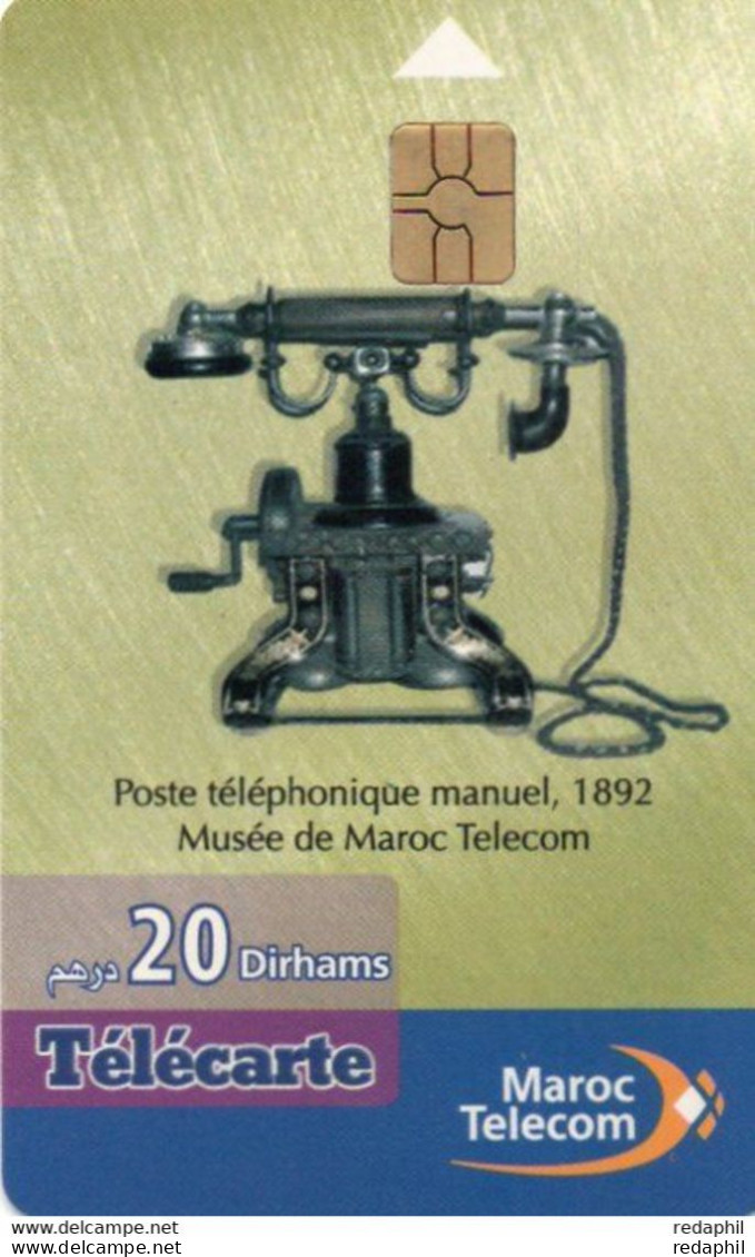 203 Maroc,Marokko.Morocco. Old Telephone. 20DH MarocTelecom RR - Morocco
