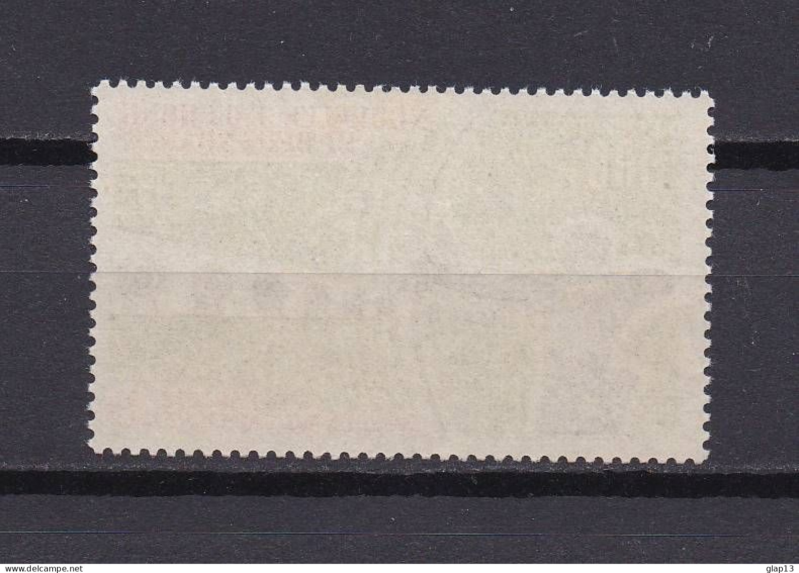 NOUVELLE-CALEDONIE 1971 PA N°123 NEUF AVEC CHARNIERE TIR A L'ARC - Ungebraucht