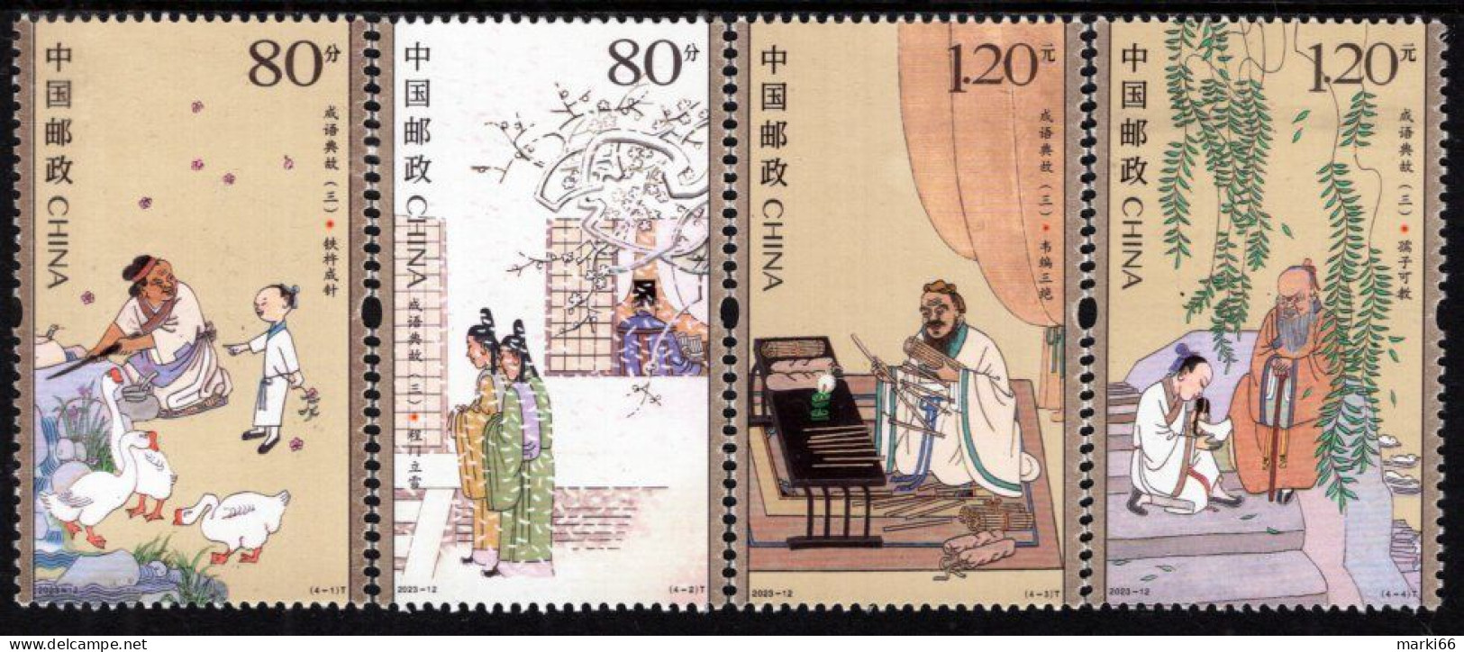 China - 2023 - Chinese Parables - Mint Stamp Set - Neufs