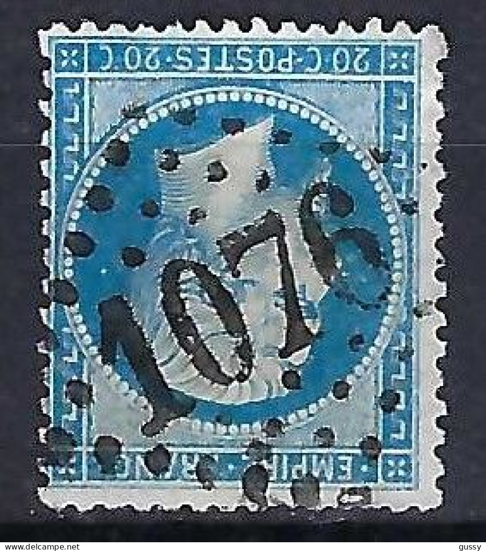 FRANCE Classique, B Obl. GC Des Villes Sur TP Isolés: GC 1076 (Colmar,2) Sur Y&T 22 - 1862 Napoleon III