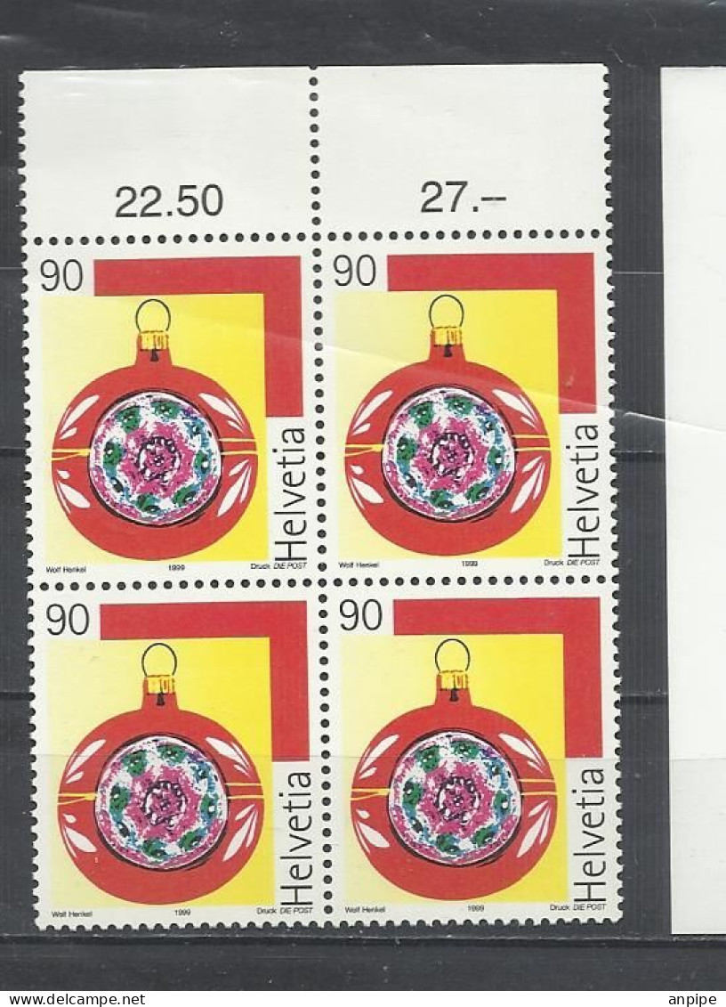 SUIZA, LOTE - Used Stamps