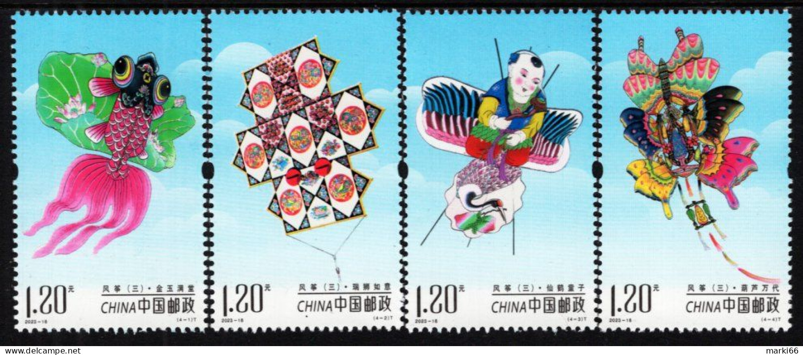 China - 2023 - Traditional Kites - Mint Stamp Set - Neufs
