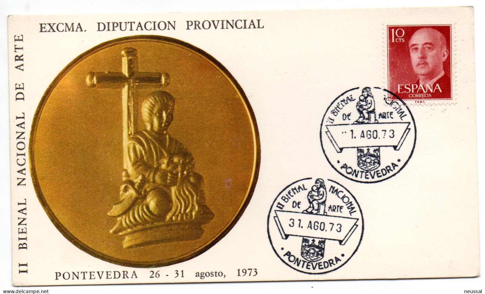 Tarjeta  Con  Matasellos Conmemorativo De Pontevedra 1973 - Lettres & Documents