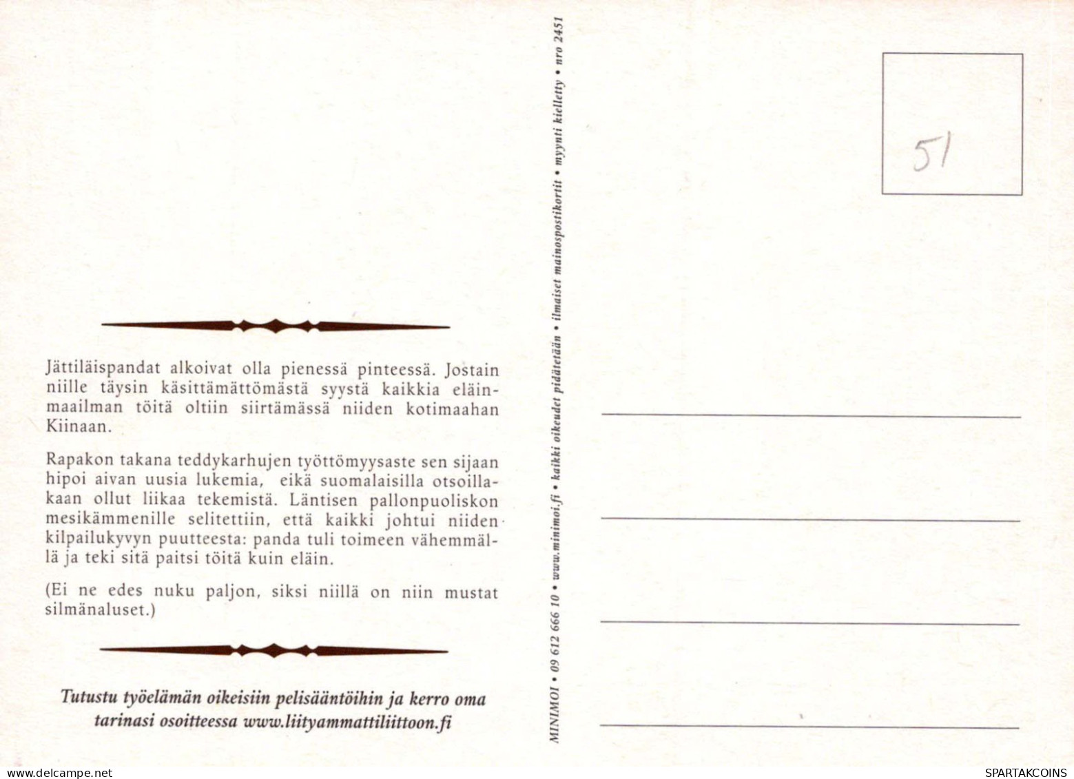 HUMOUR CARTOON Vintage Postcard CPSM #PBV553.A - Humour