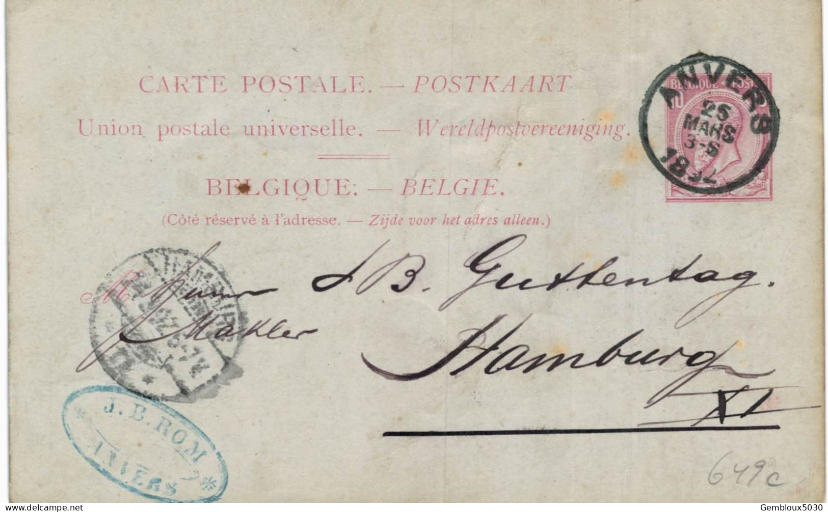 (Lot 02) Entier Postal  N° 46 écrit D'Anvers Vers Hamburg - Cartes Postales 1871-1909