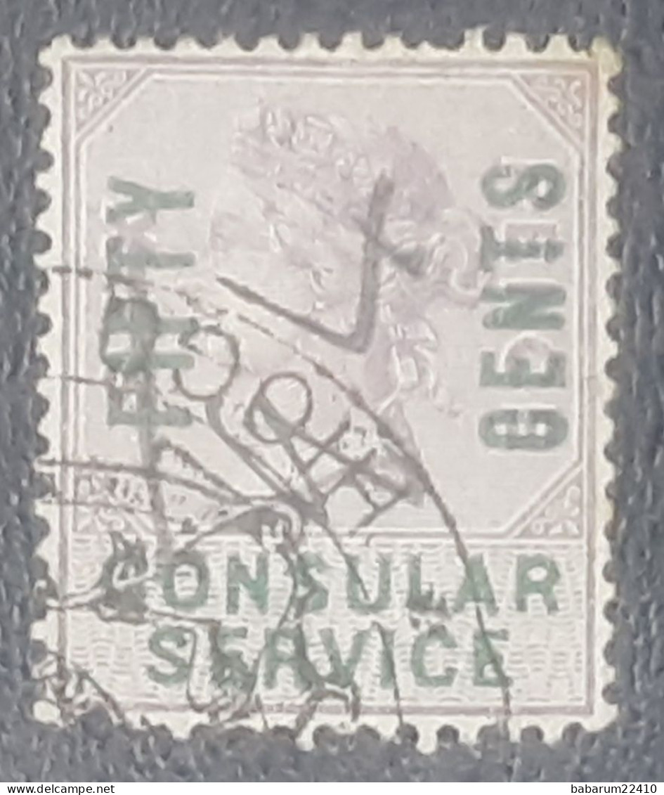 Consular Service Pour L ’Asie 1887 - Fiscaux