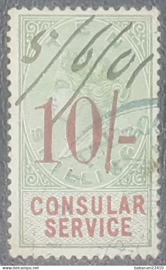 Consular Service  1887 - Fiscaux