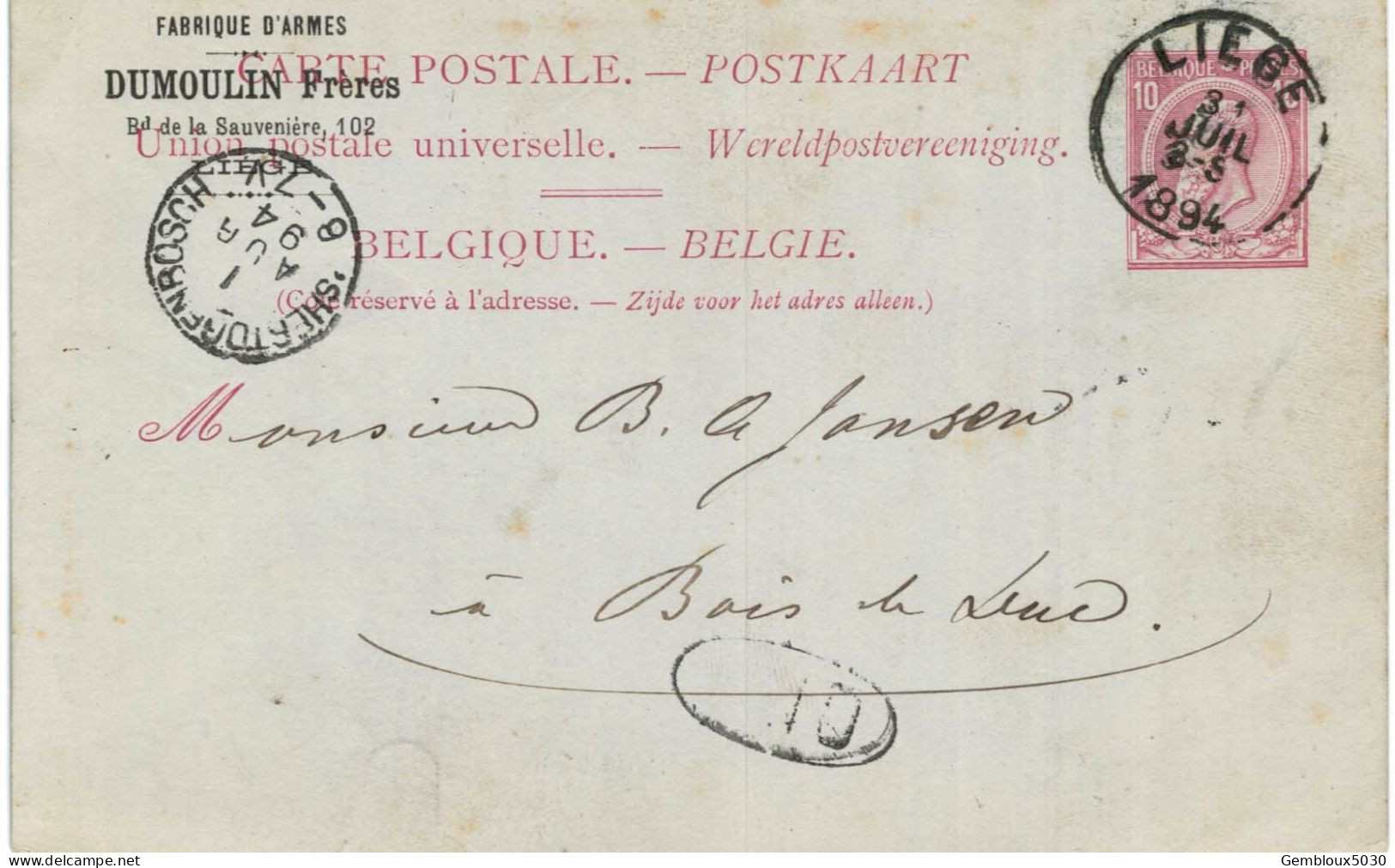 (Lot 02) Entier Postal  N° 46 écrit De  Liège Vers Bois Du Duc - Cartes Postales 1871-1909
