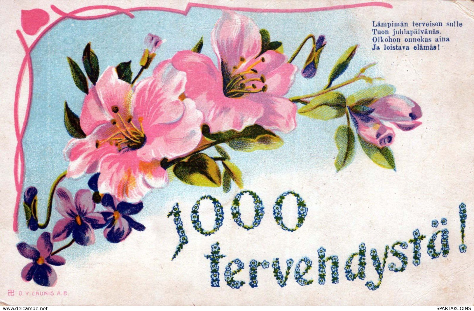 FLORES Vintage Tarjeta Postal CPSMPF #PKD986.A - Blumen