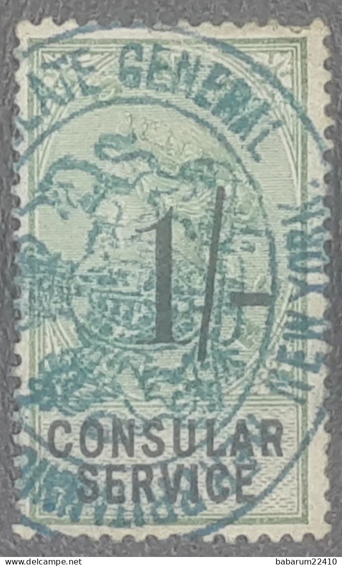 Consular Service  1887 - Fiscaux